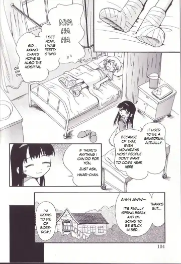 [Hoshino Fuuta] Hoozuri Fhentai.net - Page 102