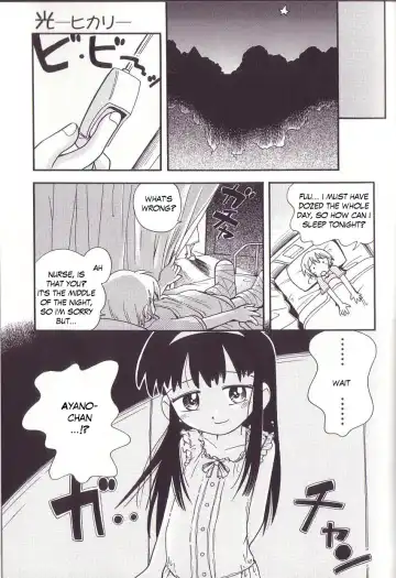 [Hoshino Fuuta] Hoozuri Fhentai.net - Page 103