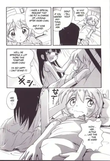 [Hoshino Fuuta] Hoozuri Fhentai.net - Page 104