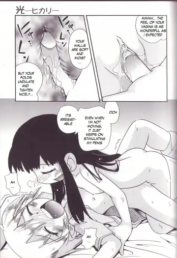 [Hoshino Fuuta] Hoozuri Fhentai.net - Page 115