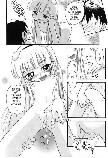 [Hoshino Fuuta] Hoozuri Fhentai.net - Page 146