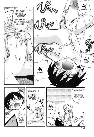 [Hoshino Fuuta] Hoozuri Fhentai.net - Page 152