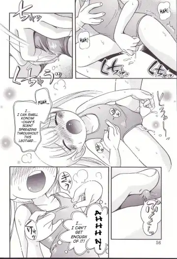 [Hoshino Fuuta] Hoozuri Fhentai.net - Page 54