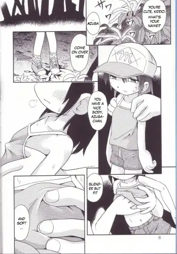 [Hoshino Fuuta] Hoozuri Fhentai.net - Page 6