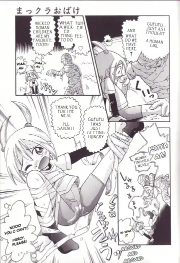 [Hoshino Fuuta] Hoozuri Fhentai.net - Page 83