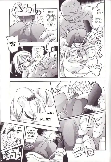 [Hoshino Fuuta] Hoozuri Fhentai.net - Page 85