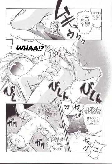 [Hoshino Fuuta] Hoozuri Fhentai.net - Page 90