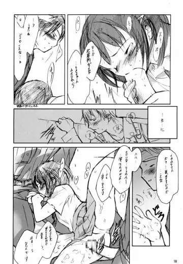 [Keuma] Sensou Ronteki Kanojo Fhentai - Page 16