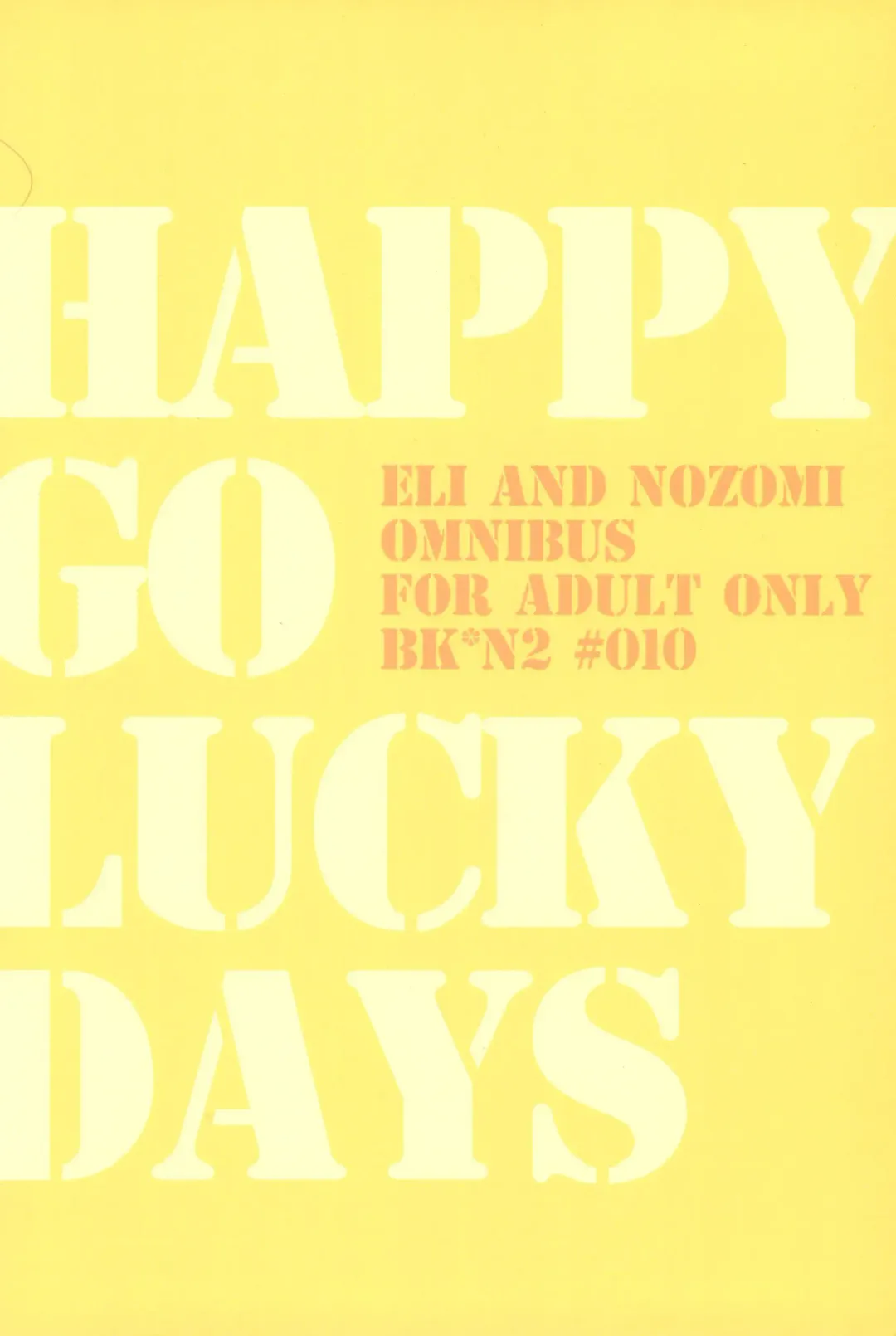 [Mikawa Miso] HAPPY GO LUCKY DAYS Fhentai - Page 86