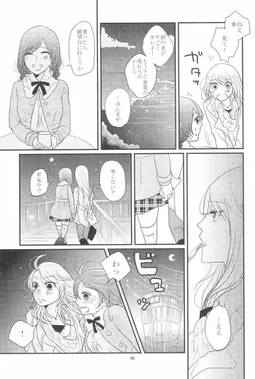 [Mikawa Miso] HAPPY GO LUCKY DAYS Fhentai - Page 53