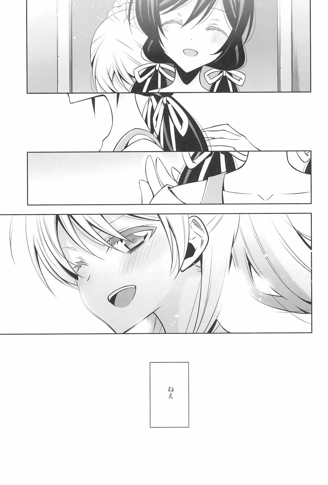 [Takano Saku] Takaramono no Hibi. Fhentai.net - Page 39