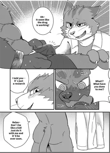 [Huka] Mission Failed Fhentai - Page 12