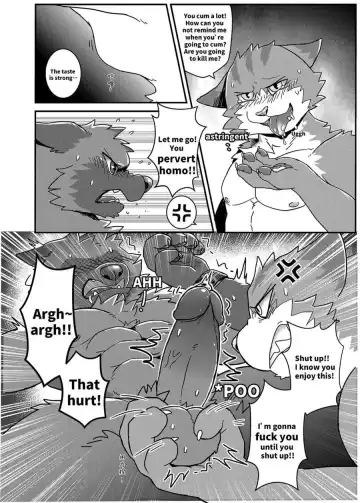 [Huka] Mission Failed Fhentai - Page 16