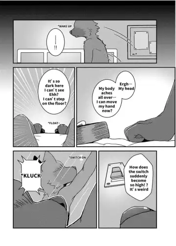 [Huka] Mission Failed Fhentai - Page 21
