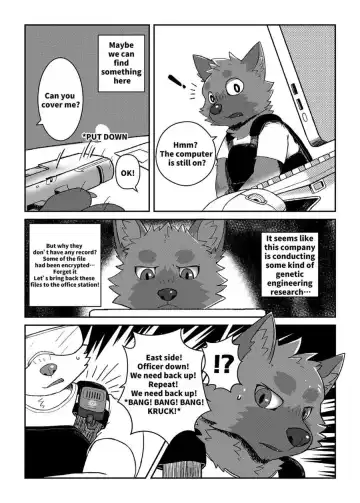 [Huka] Mission Failed Fhentai - Page 8