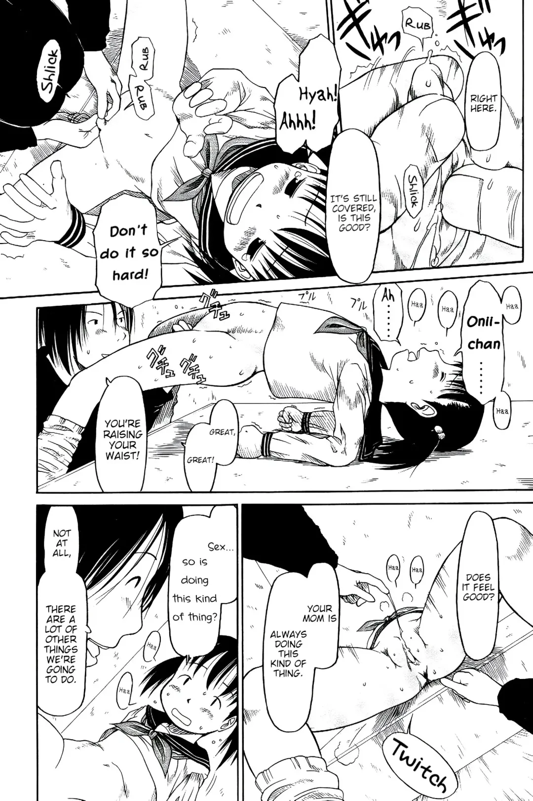 [Eb110ss] Tama ni Dorobou!? | Being a Thief sometimes is a Good Thing!? Fhentai.net - Page 8