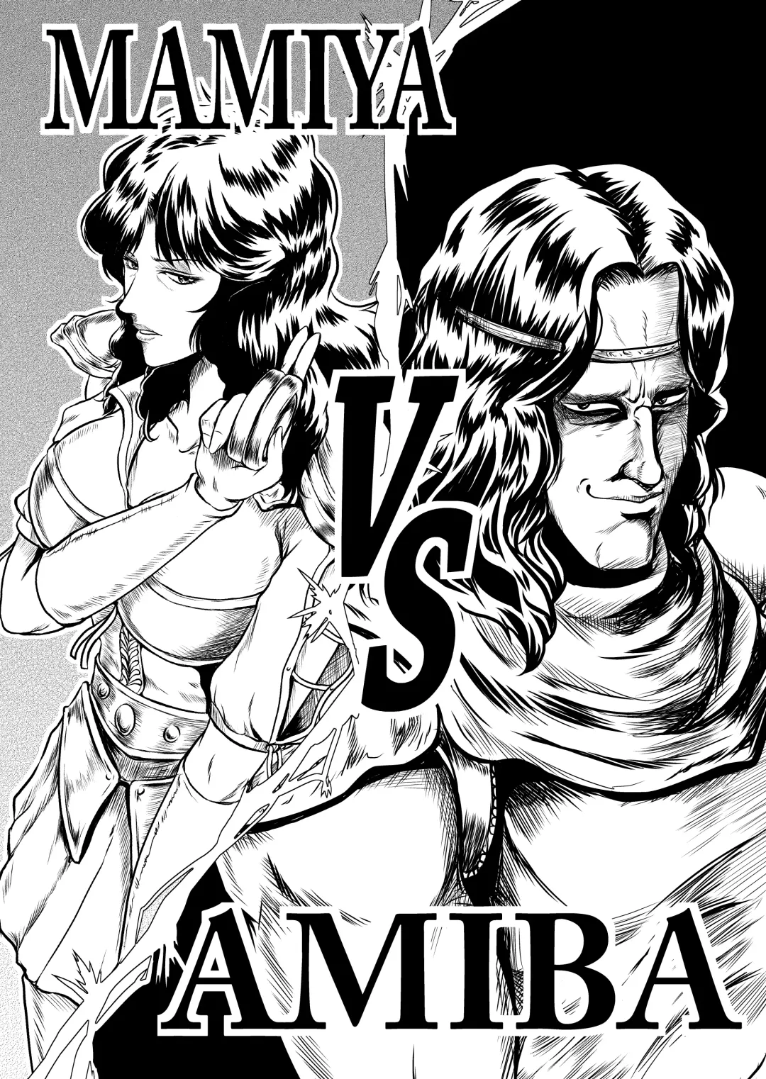 [Umiyama Misaki] Shin Mamiya Musou Fhentai - Page 23