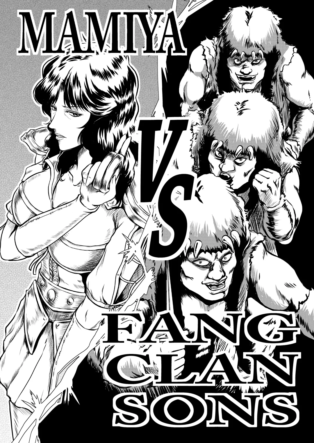 [Umiyama Misaki] Shin Mamiya Musou Fhentai - Page 8