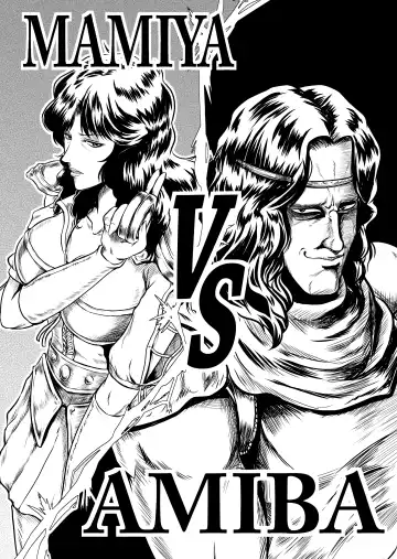 [Umiyama Misaki] Shin Mamiya Musou Fhentai - Page 23