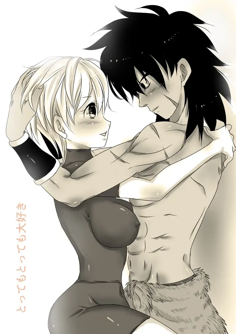 [Touji] Broly and Cheelai Do... It Fhentai - Page 13