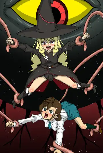 Anima na Mania Fhentai - Page 33