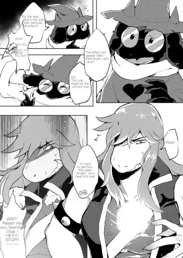 [Kosa] "The Level Max Bed Inspector (Leader) and The Rude Monster" Serial Comic 1 Fhentai.net - Page 8