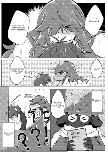 [Kosa] "The Level Max Bed Inspector (Leader) and The Rude Monster" Serial Comic 2 Fhentai.net - Page 11