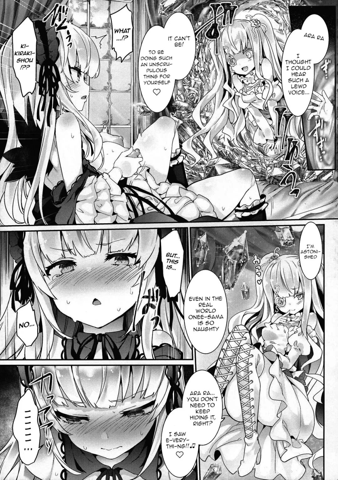 [Tousen] Ginnyuu Limit Break Extend | Ginnyuu Limit Break Extraordinary (decensored) Fhentai.net - Page 12