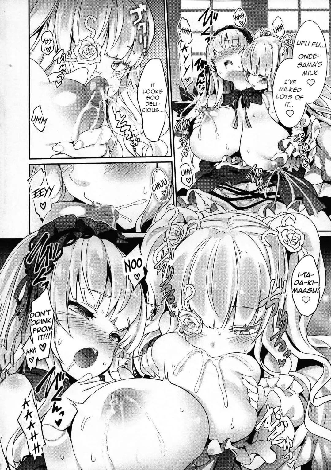 [Tousen] Ginnyuu Limit Break Extend | Ginnyuu Limit Break Extraordinary (decensored) Fhentai.net - Page 19