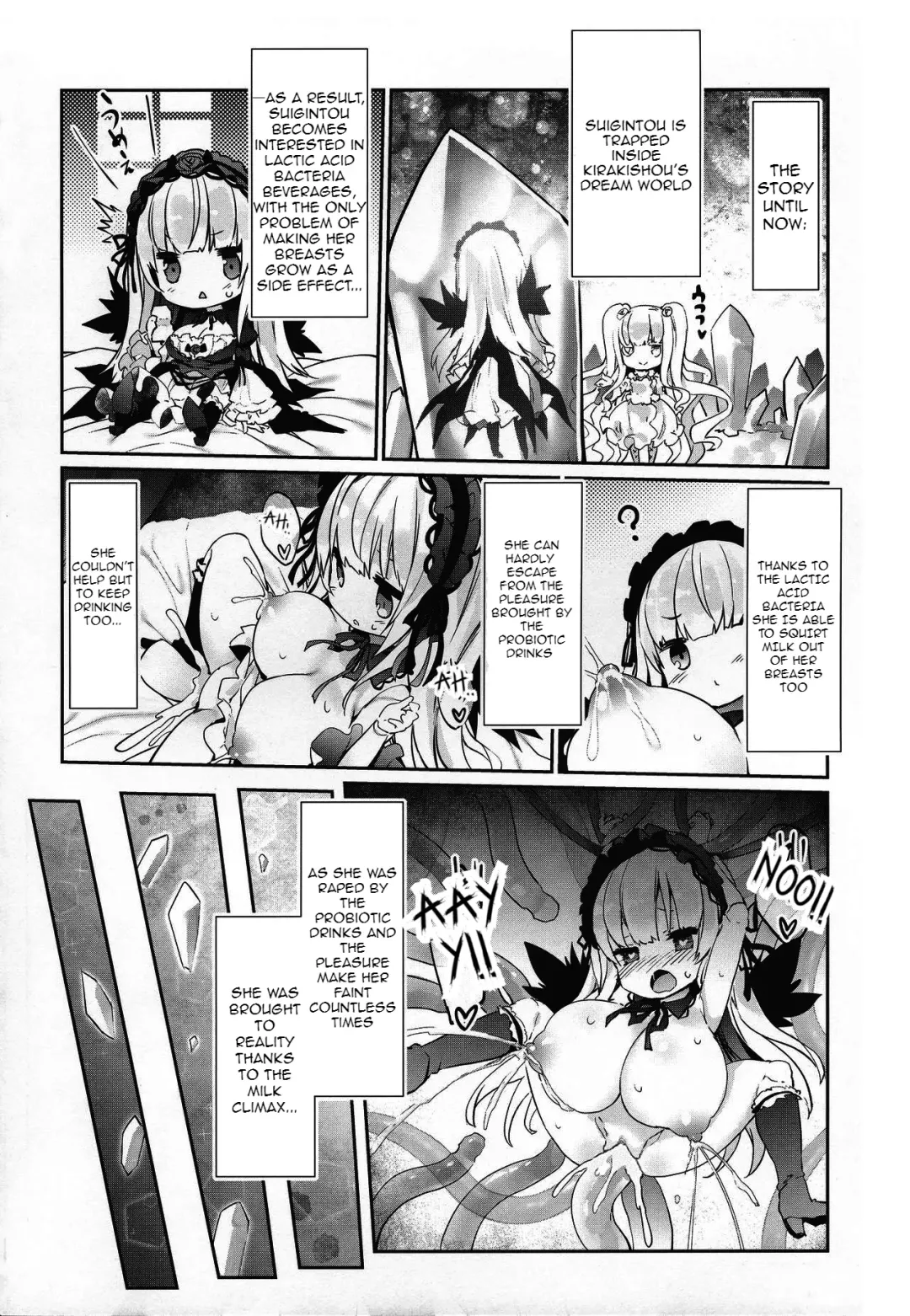 [Tousen] Ginnyuu Limit Break Extend | Ginnyuu Limit Break Extraordinary (decensored) Fhentai.net - Page 5