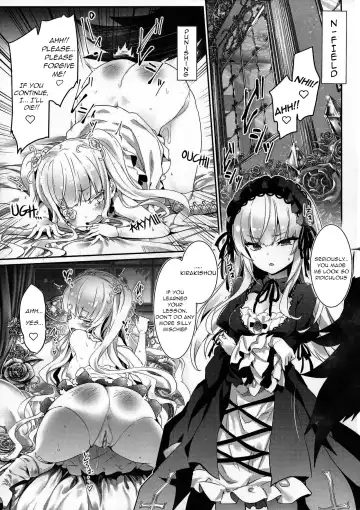 [Tousen] Ginnyuu Limit Break Extend | Ginnyuu Limit Break Extraordinary (decensored) Fhentai.net - Page 6