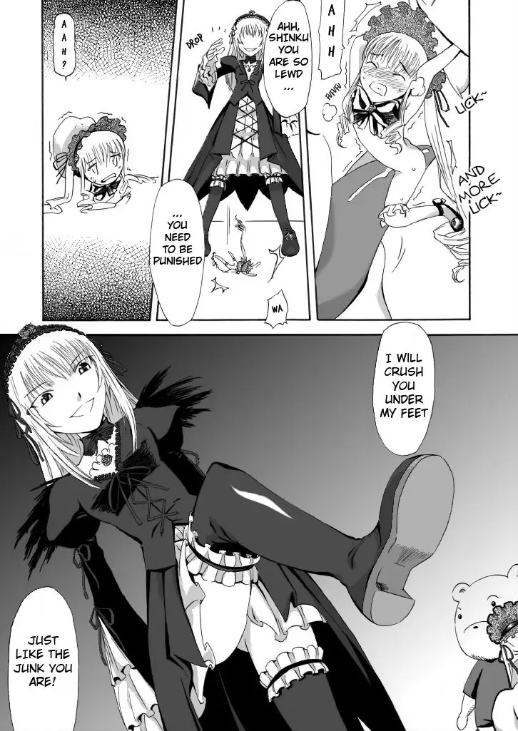 Rozen Maiden - Suigintou Size Fetish Doujin Fhentai - Page 5
