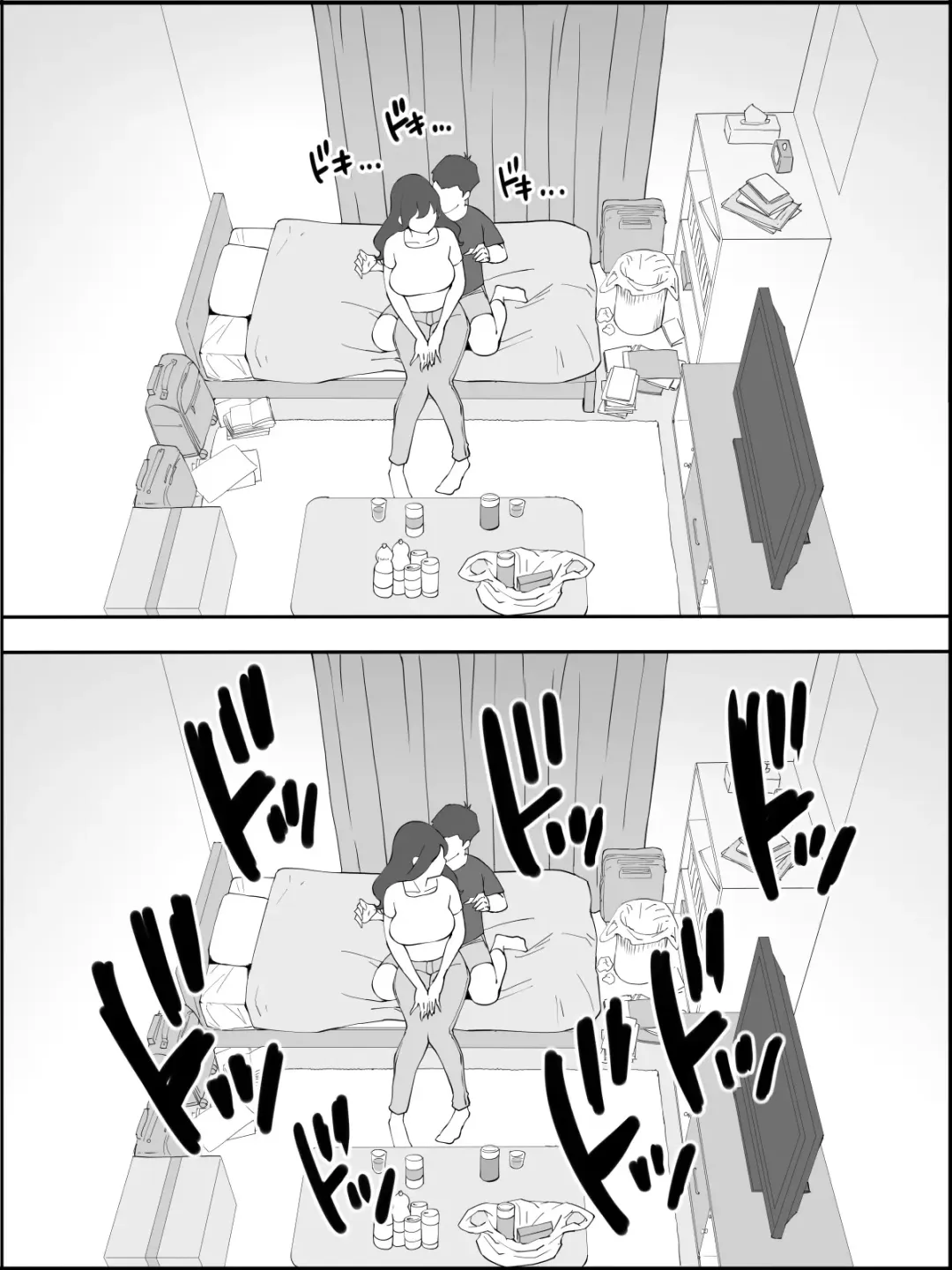 [Ail] A dirty wife who explores the erogenous zones of a virgin boy❤ echiechi na hitodzuma ni seikantai wo sagurareru doutei-kun❤ Fhentai - Page 14