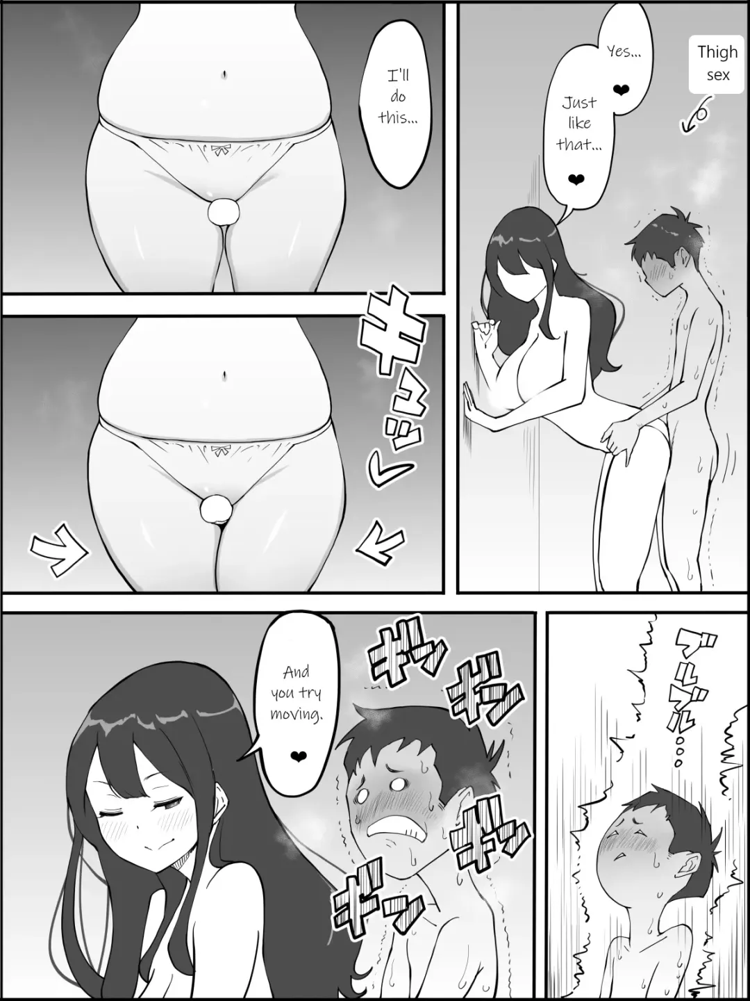 [Ail] A dirty wife who explores the erogenous zones of a virgin boy❤ echiechi na hitodzuma ni seikantai wo sagurareru doutei-kun❤ Fhentai - Page 29