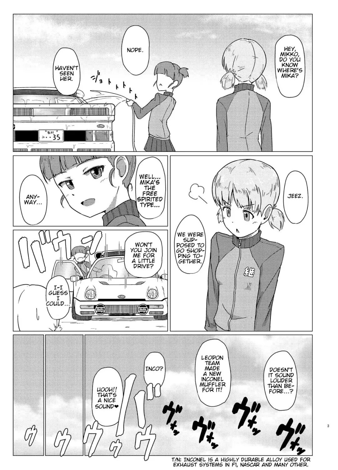 [Muchabou] Mika-san to Toilet Sex Fhentai - Page 2