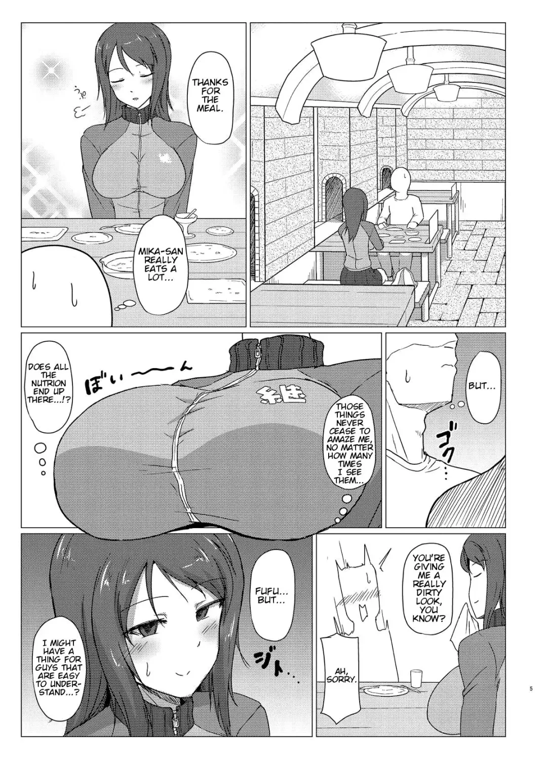 [Muchabou] Mika-san to Toilet Sex Fhentai - Page 4