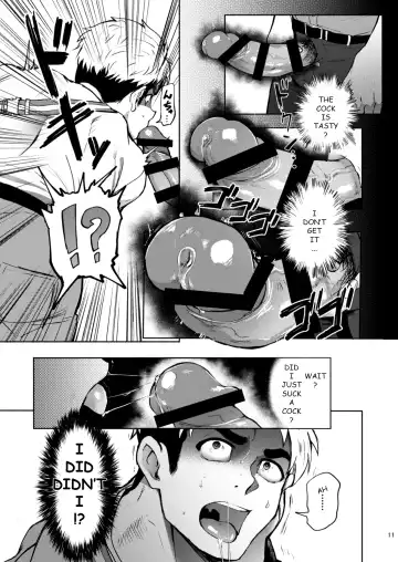 [Keita - Seiji] Hatten BLAST! Fhentai.net - Page 11