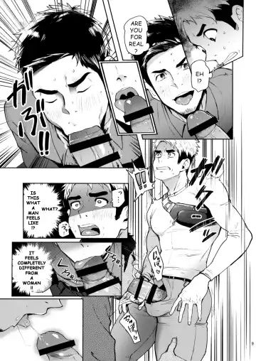 [Keita - Seiji] Hatten BLAST! Fhentai.net - Page 9