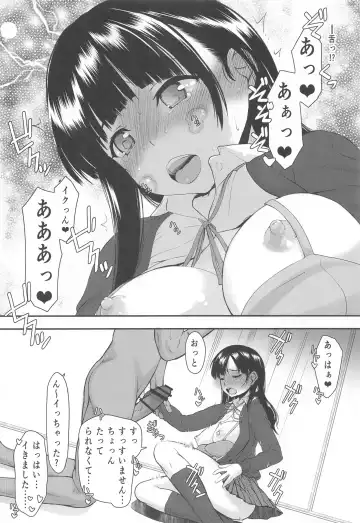 [Satou Toshio] Yabai Yaatsu Fhentai - Page 13