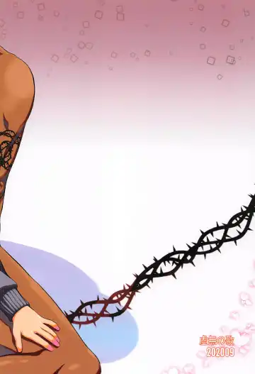 [Satou Toshio] Yabai Yaatsu Fhentai - Page 30