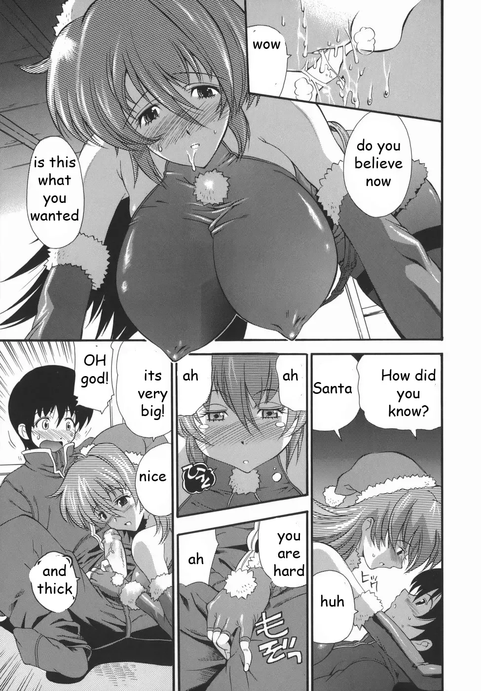 [Rakko] XXX-mas Gift Fhentai - Page 13