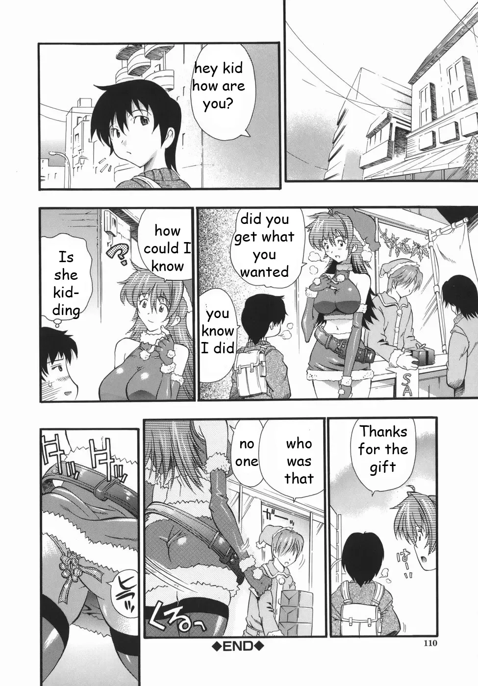 [Rakko] XXX-mas Gift Fhentai - Page 24