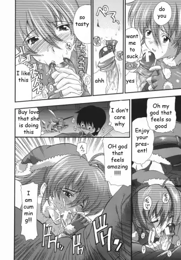 [Rakko] XXX-mas Gift Fhentai - Page 14