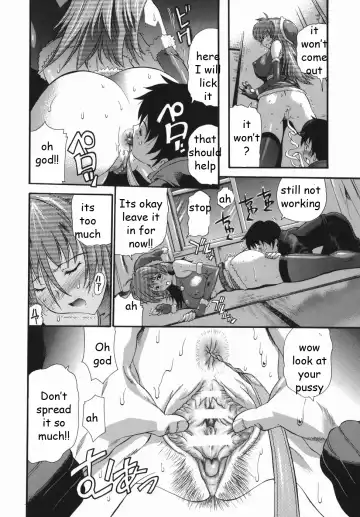 [Rakko] XXX-mas Gift Fhentai - Page 18