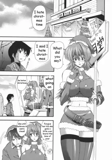 [Rakko] XXX-mas Gift Fhentai - Page 5
