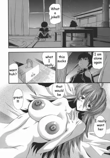 [Rakko] XXX-mas Gift Fhentai - Page 8