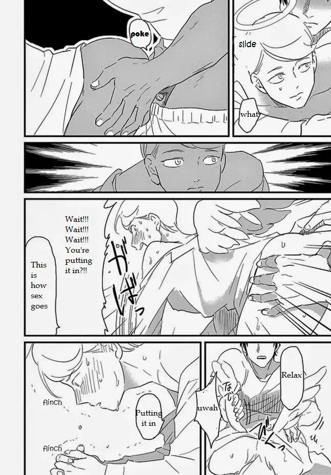 [Harada] Tomarigi | Torch Fhentai - Page 12