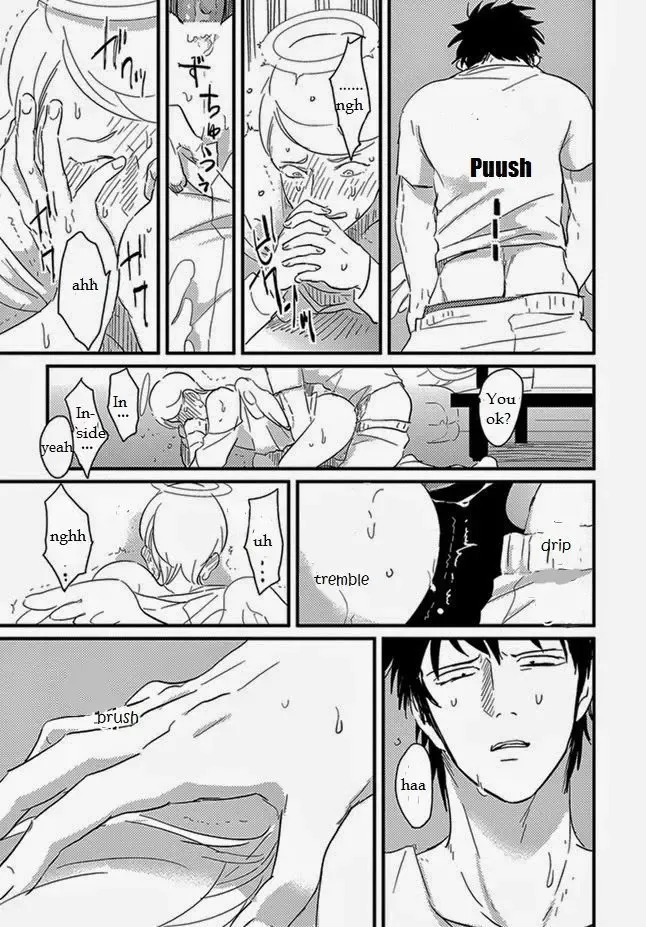 [Harada] Tomarigi | Torch Fhentai - Page 13