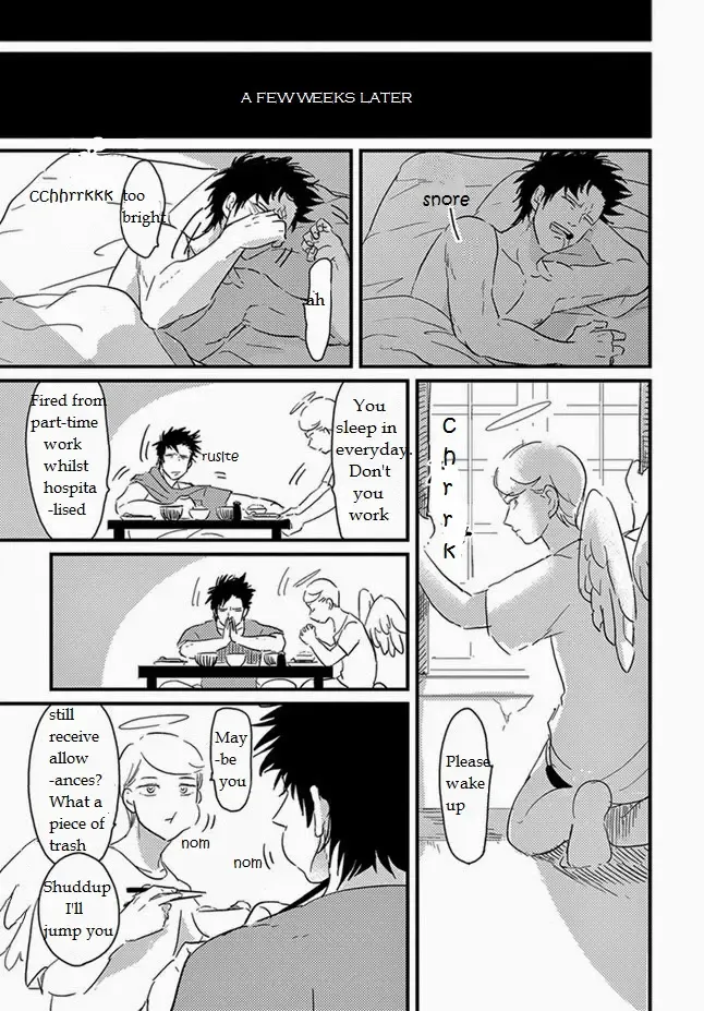 [Harada] Tomarigi | Torch Fhentai - Page 17