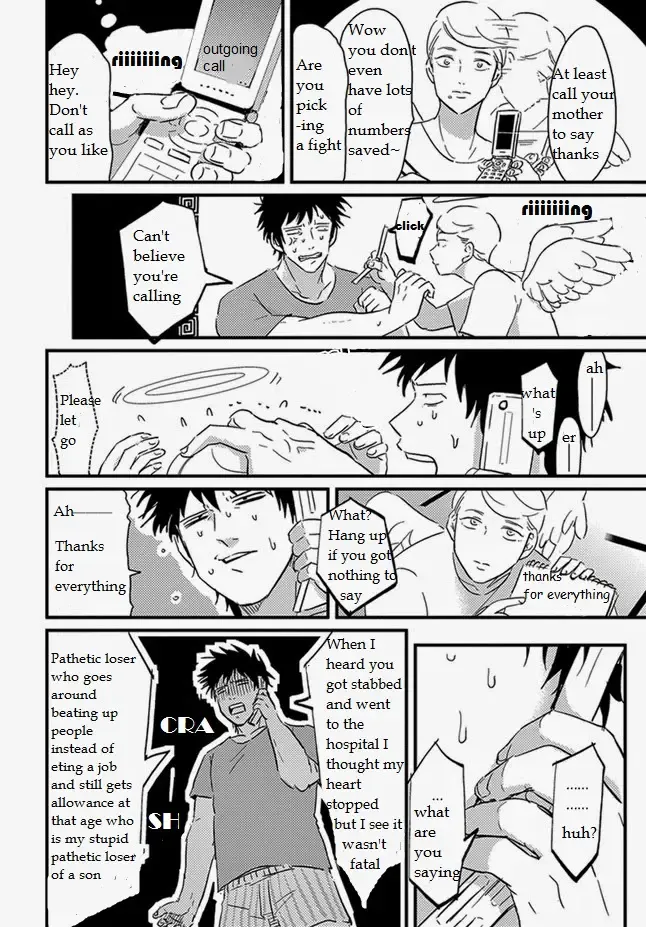 [Harada] Tomarigi | Torch Fhentai - Page 18